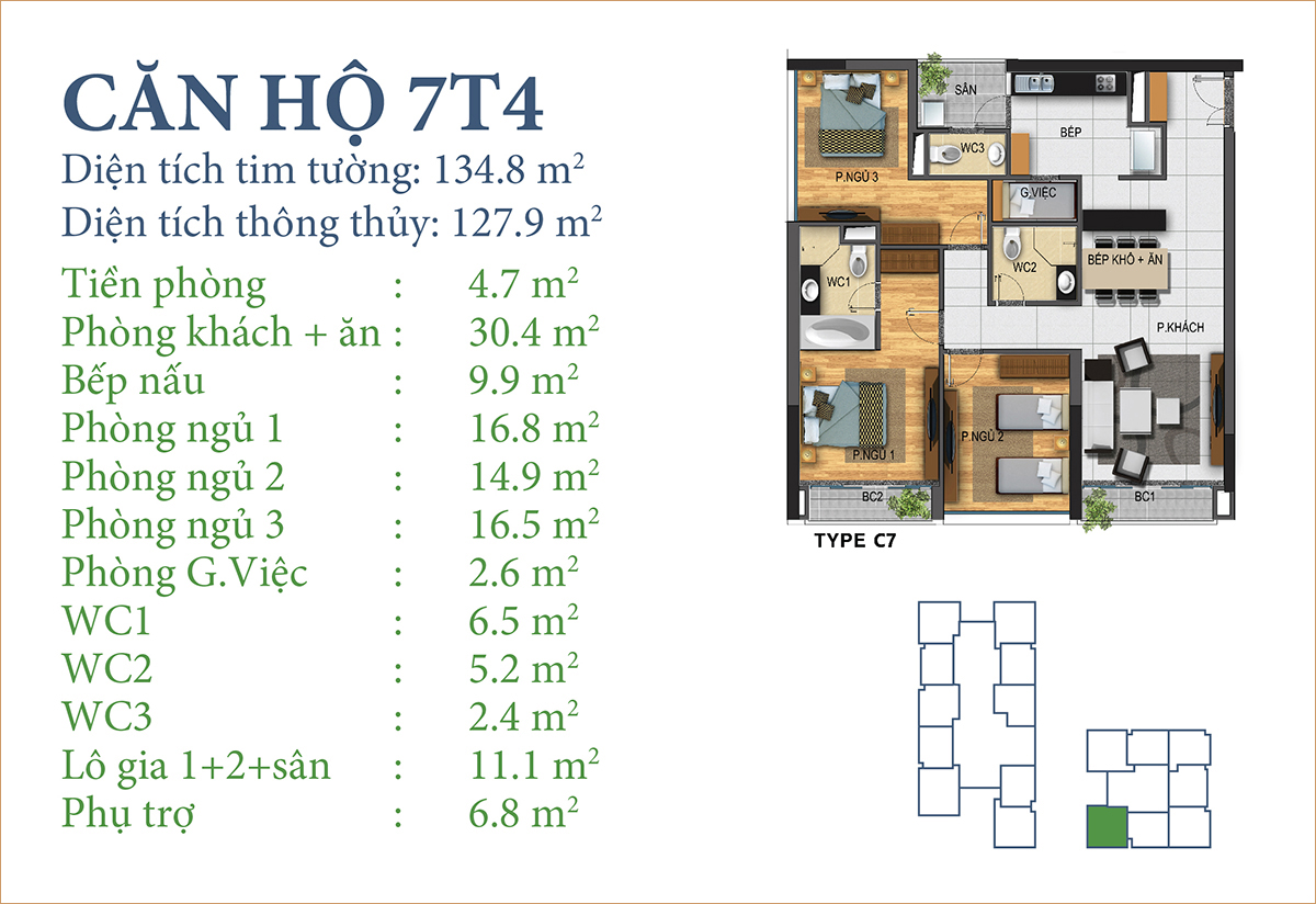 7T4-horizon-tower-ngoai-giao-doan