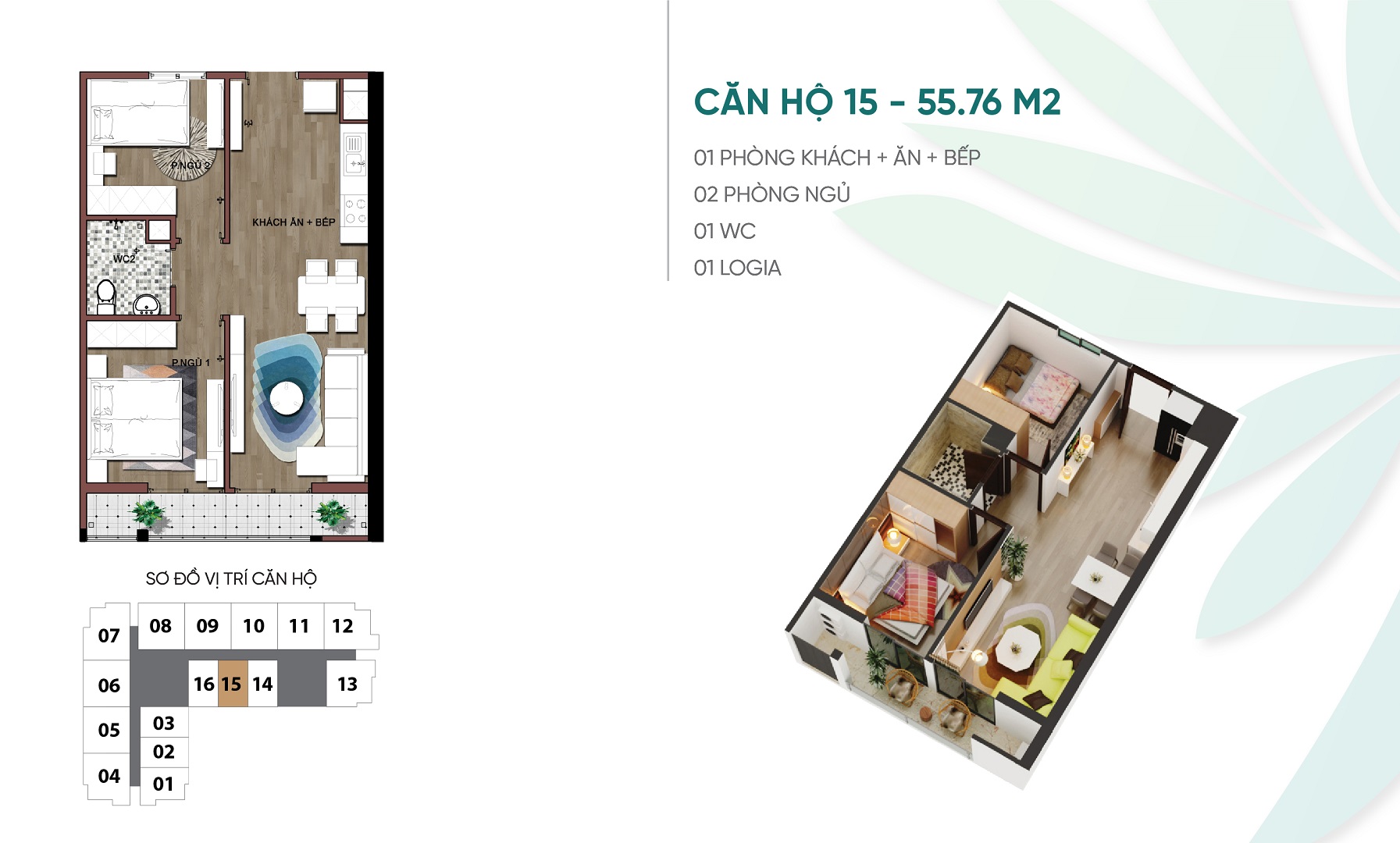 thiết kế căn hộ 15 dự án an bình plaza