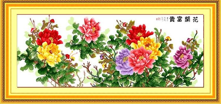 Ý nghĩa tranh 8 bông hoa mẫu đơn Ý nghĩa tranh 8 bông hoa mẫu đơn