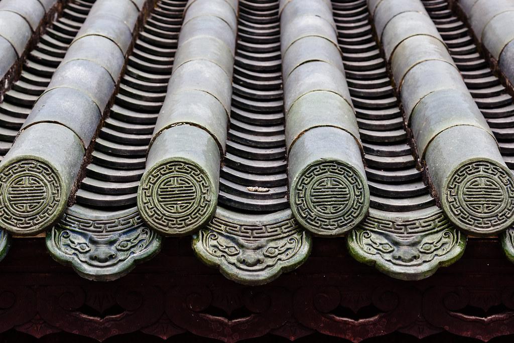 Ngói âm dương Ngói âm dương