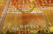 Điểm tin sáng: USD tiếp tục tăng, vàng giảm giá