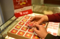 Giá vàng hôm nay: Tăng 25% trong năm 2020