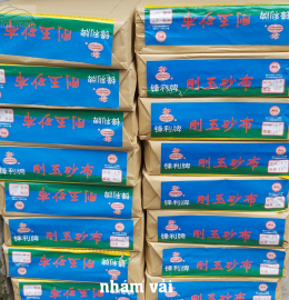 Nhám Vải